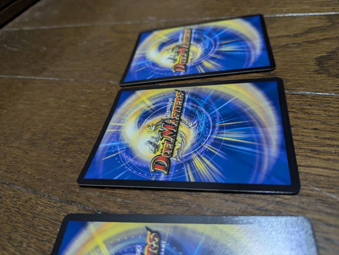 デュエルマスターズ　剣轟の団長　ドギラオン王道　キラ　ホロ　カード　まとめ売り