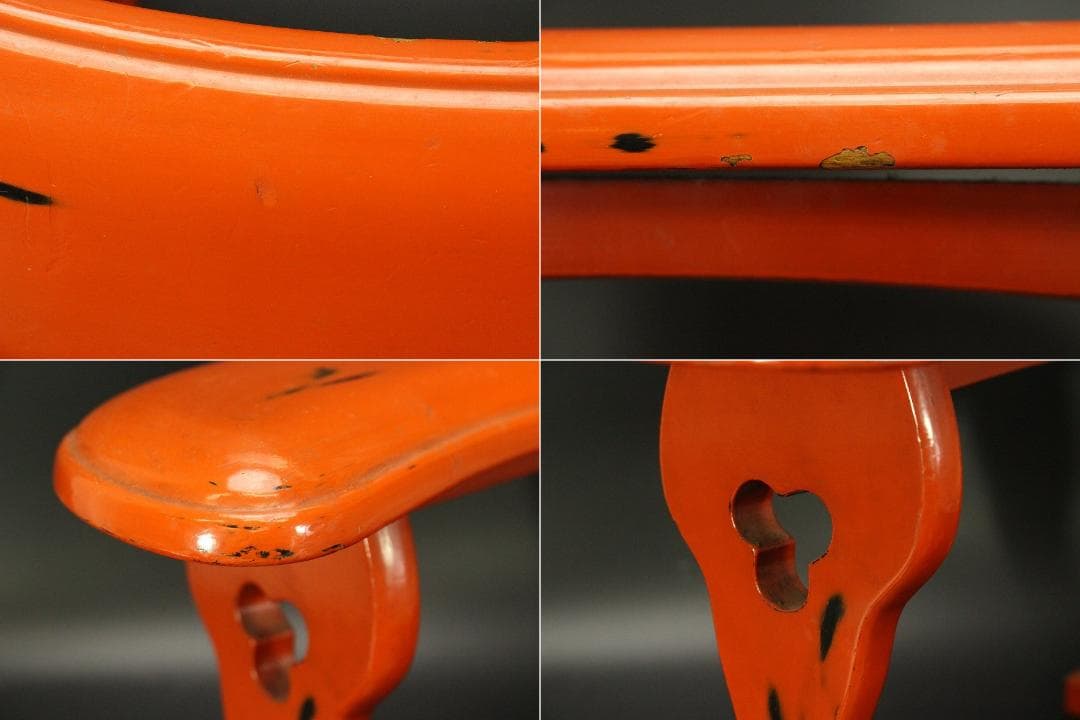 赤黒漆の美 根来 肘掛け 一対(ZE596)