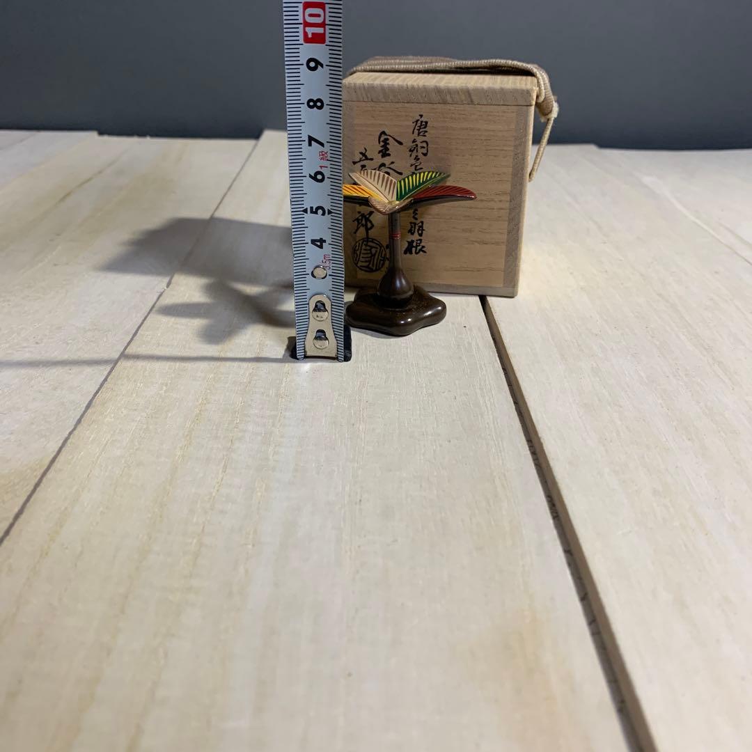 金屋五郎三郎　蓋置　共箱