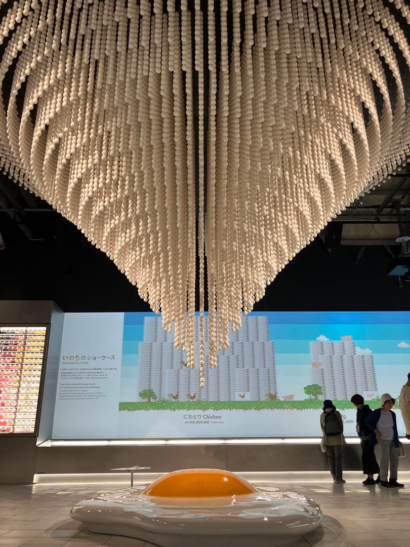 万博 アースマート　Earthmart 一生分のたまご　吊りたまご　小山薫堂