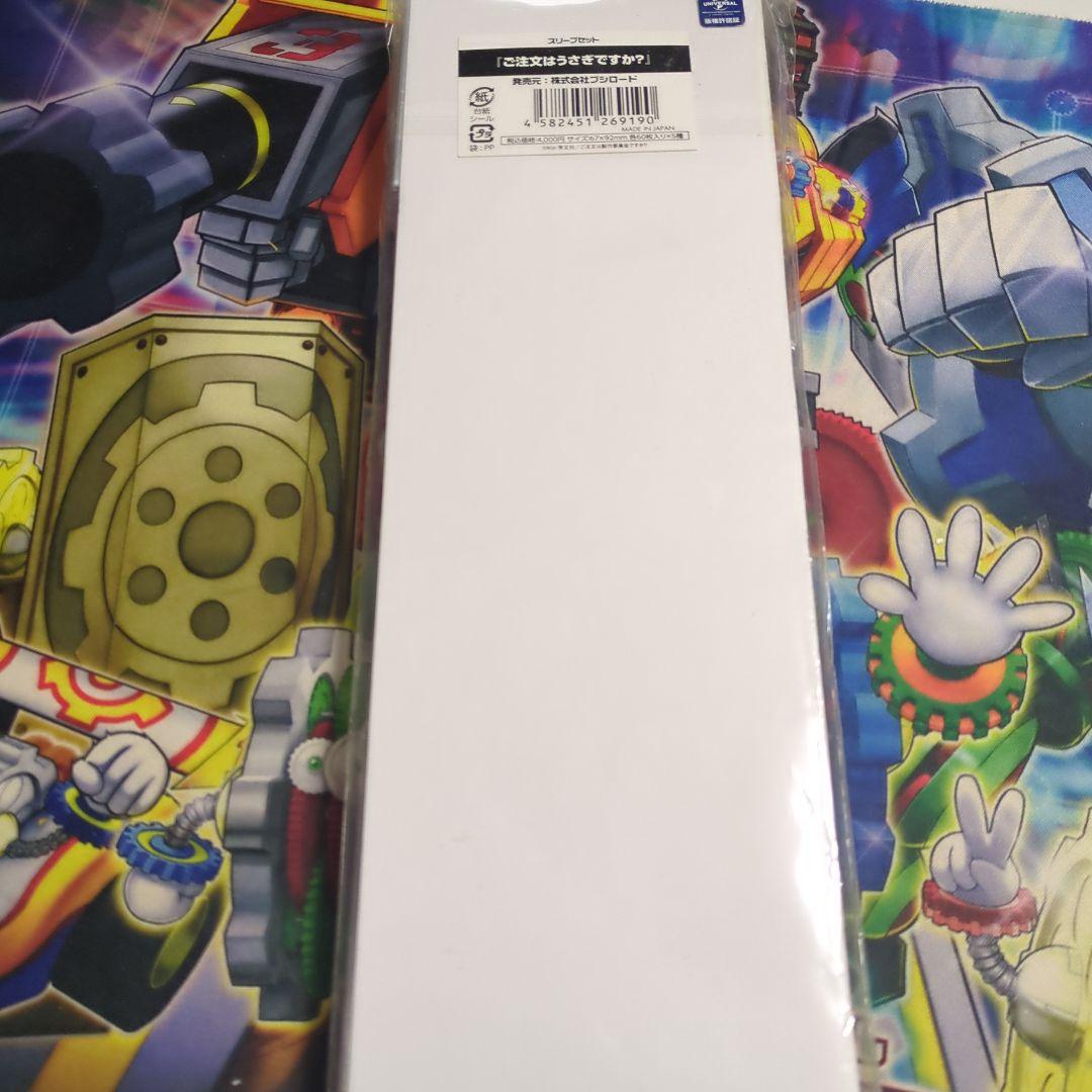 ご注文はうさぎですか ごちうさ しろくろフェス 限定 スリーブ 未開封