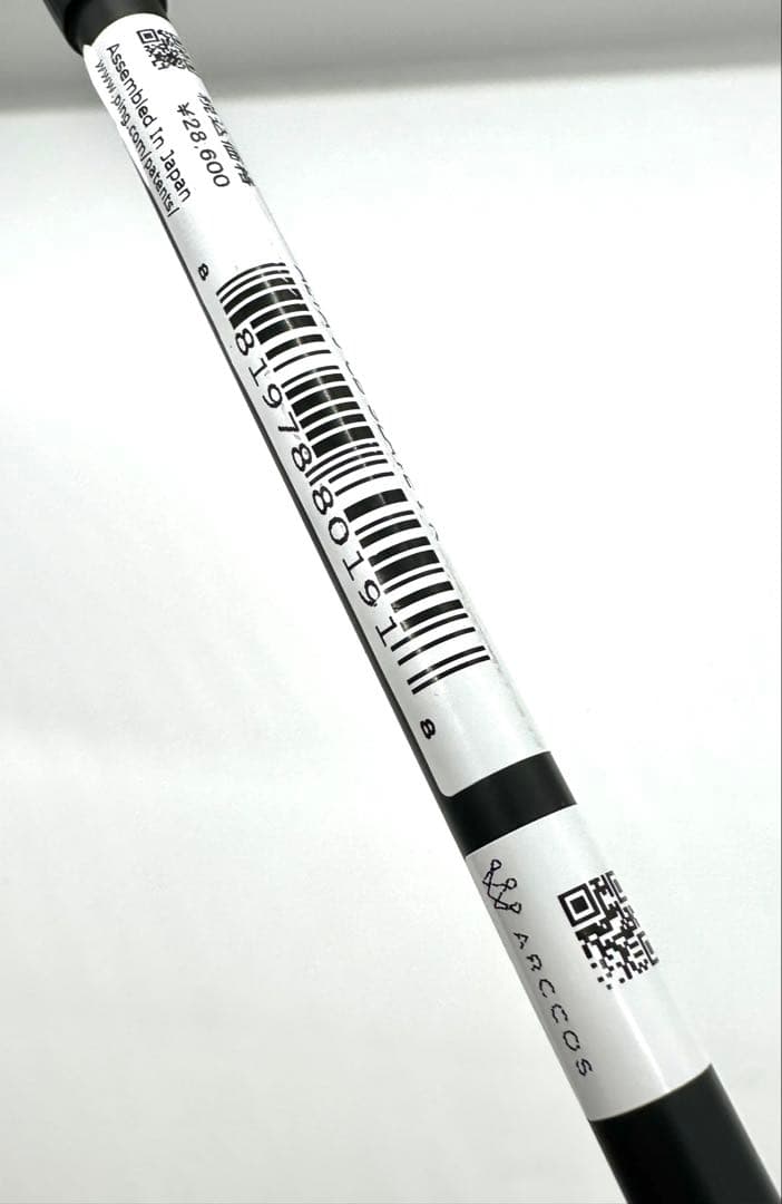 PINGピン｜新品／G710アイアン5番21.5度｜アルタJCB(R)アーコス