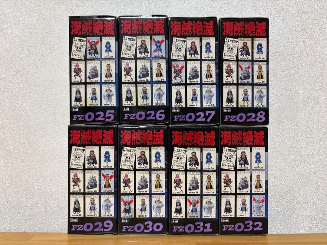 【未開封】ワンピース ワーコレ FILM Z vol.1〜5 全40種セット