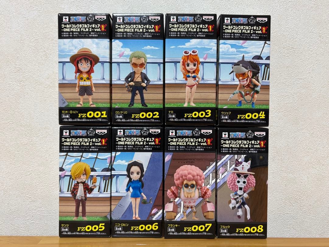 【未開封】ワンピース ワーコレ FILM Z vol.1〜5 全40種セット
