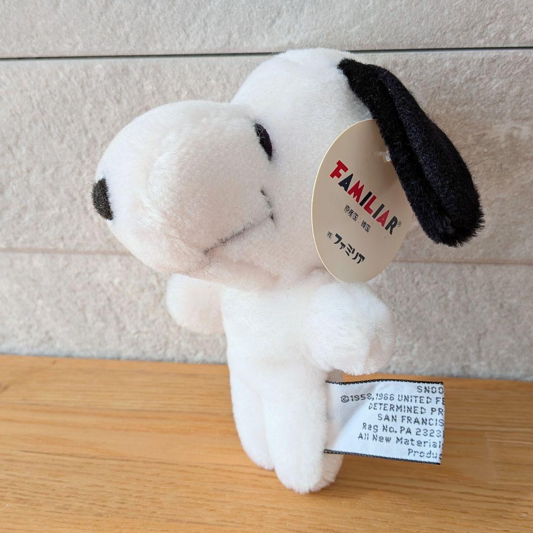 【超希少】　1966　スヌーピー　ファミリア　ぬいぐるみ　マスコット　レア　希少