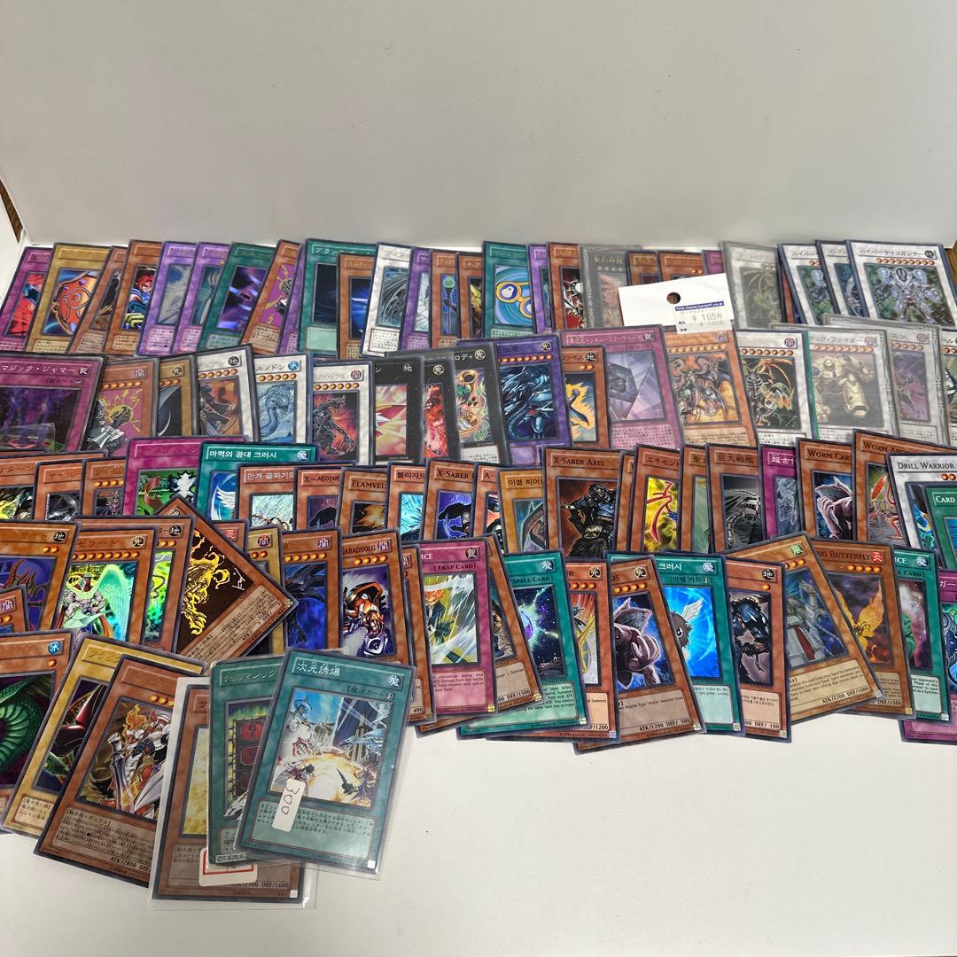 遊戯王OCG 初期カードを含むセット 大量　9キロ