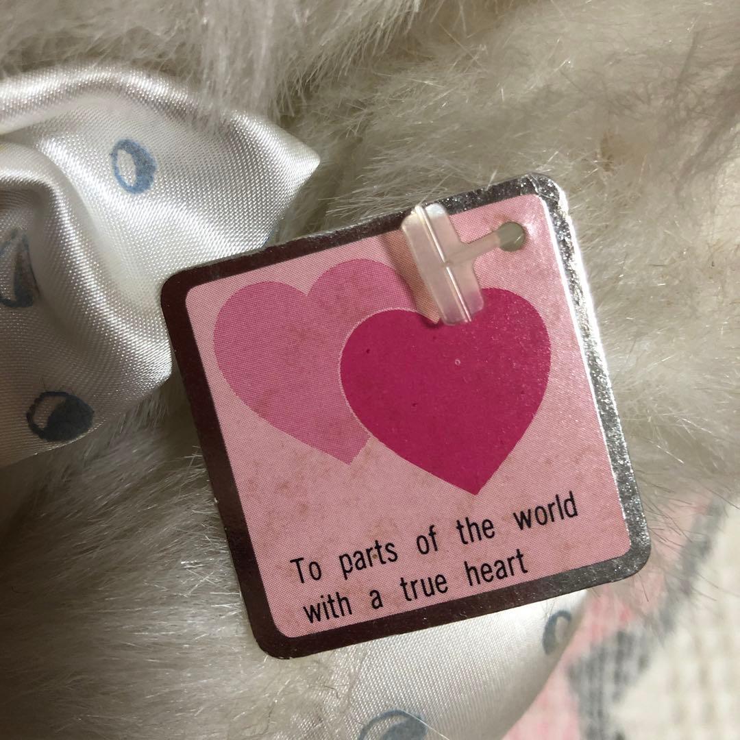 オリエンタルトーイ　ウサギ　ぬいぐるみ　中古品