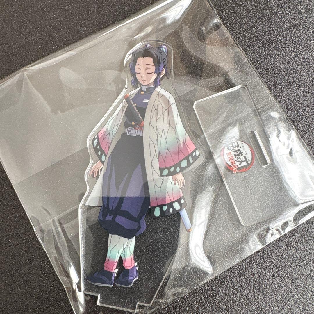 鬼滅の刃　笑い合う柱達　アクリルスタンド　コンプリートセット