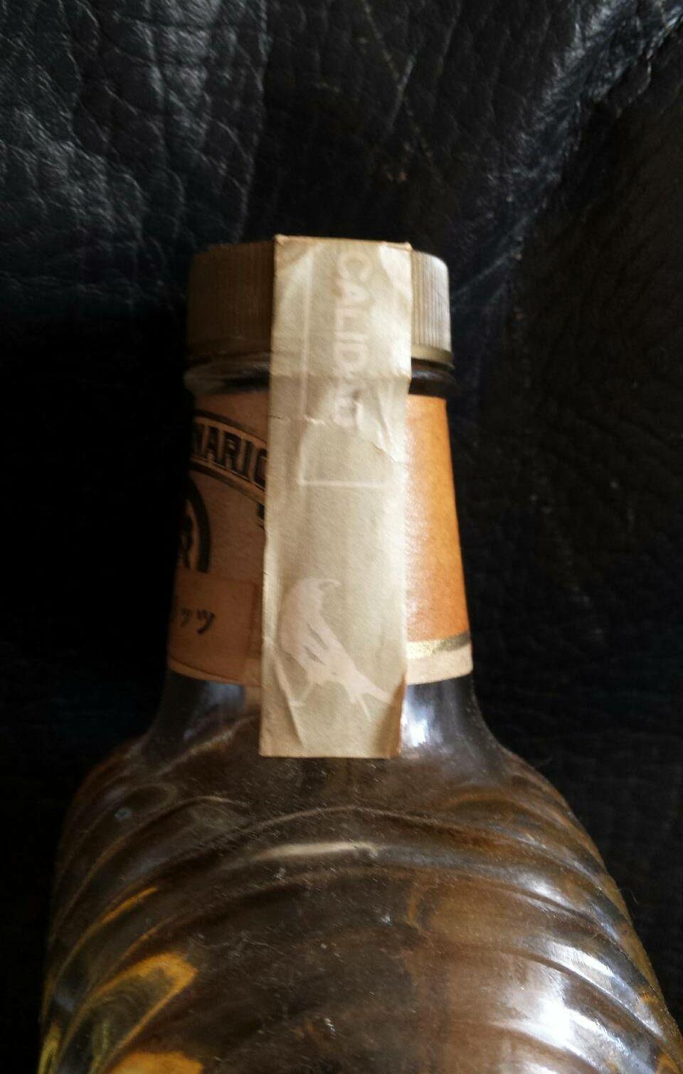 超希少古酒 テキーラ   クエルボ センテナリオ