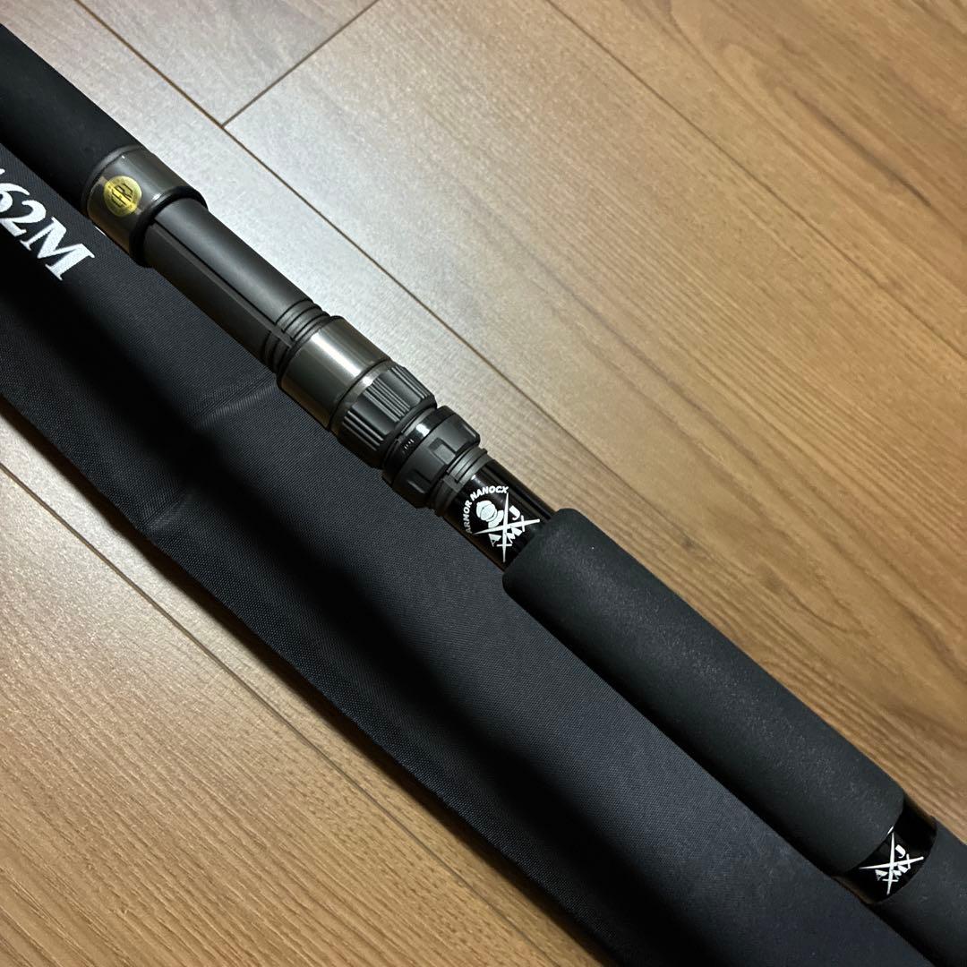 スミス オフショアスティックAMJX-S62M