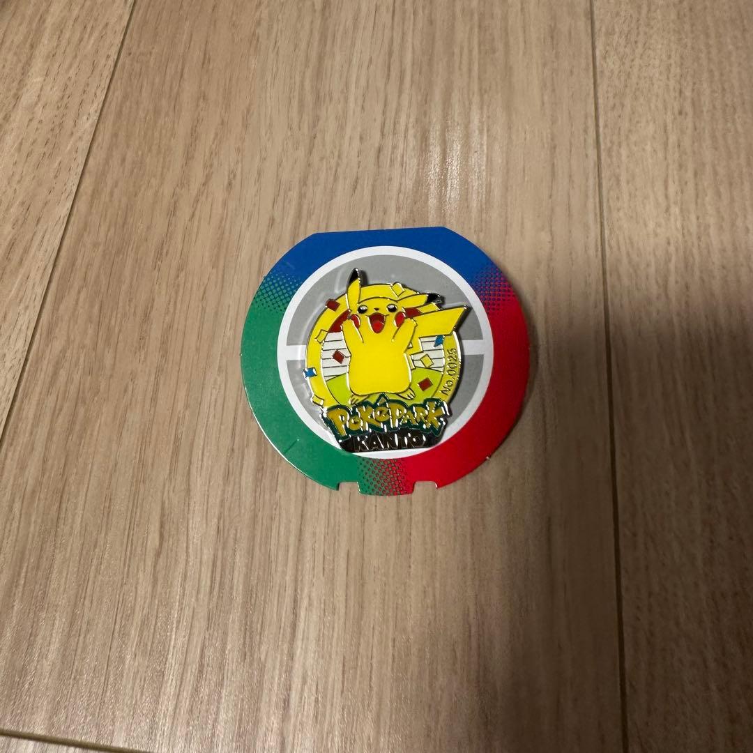 ポケパーク カントー 0025 ピカチュウ　ピンズ ポケモン バッジ