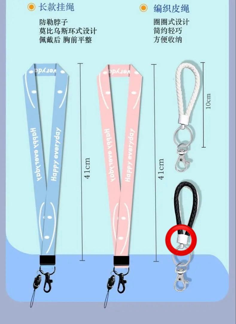 さとっち様　確認用