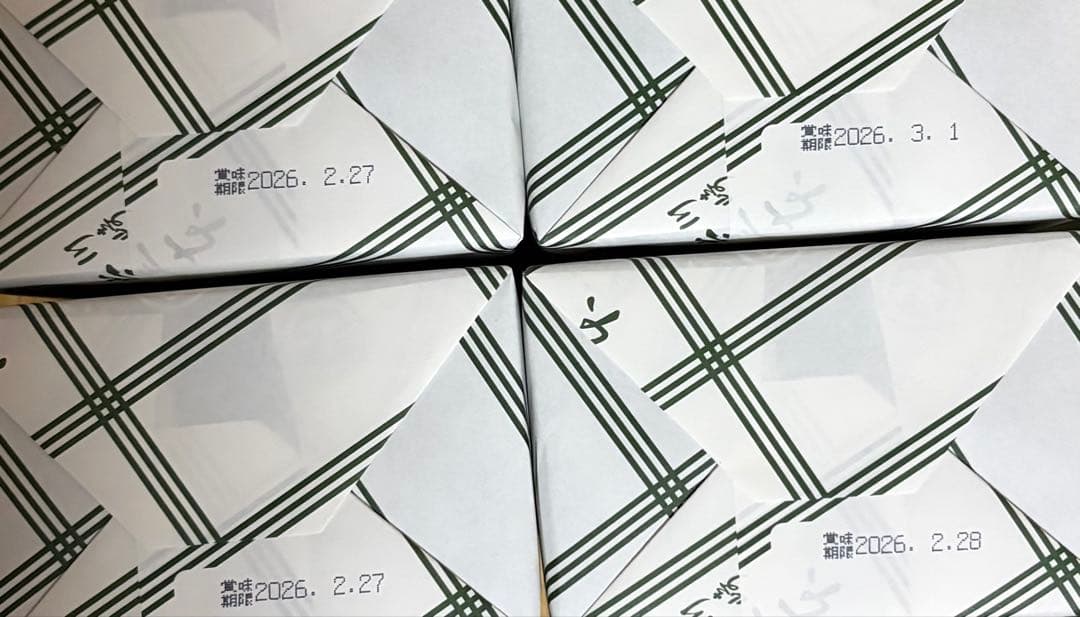 しげぞう 名産大師巻おまとめ