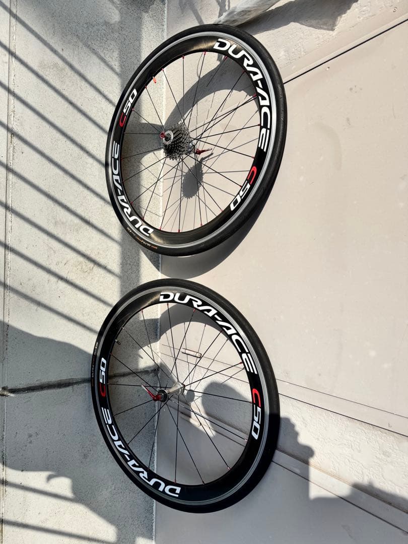 デュラエース WH-7900 C50