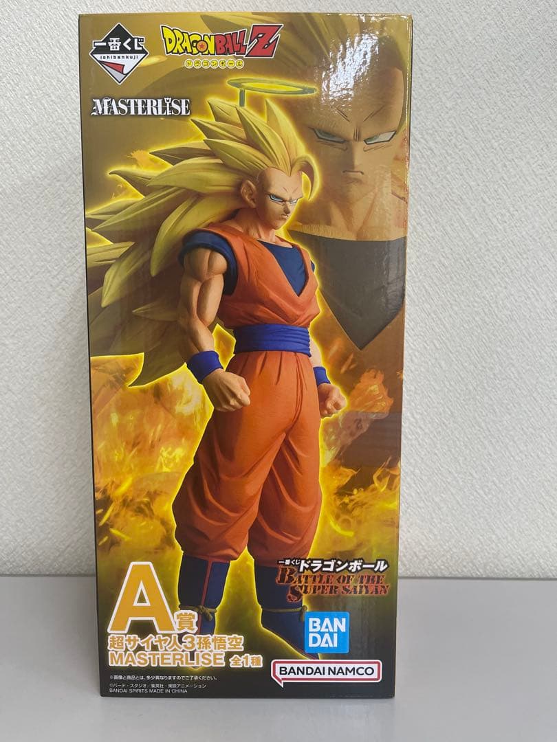 一番くじ ドラゴンボール A賞　B賞　D賞