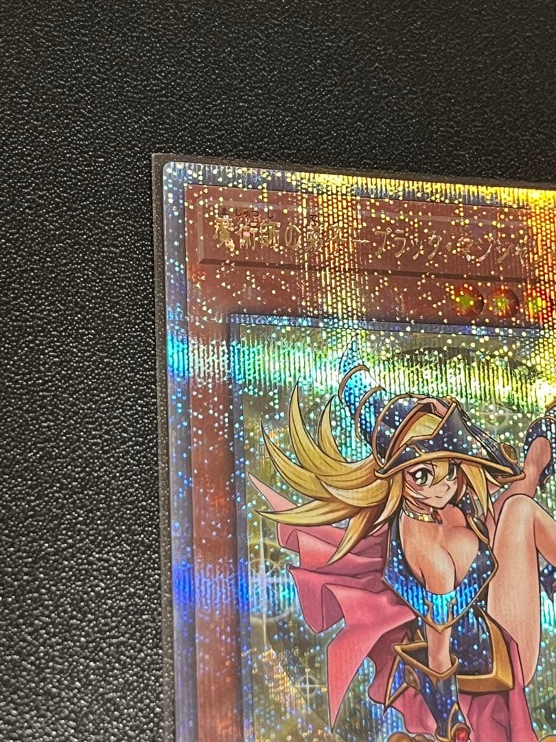 さ*お様 【美品】魔術師の弟子 ブラック・マジシャン・ガール 25th 日版