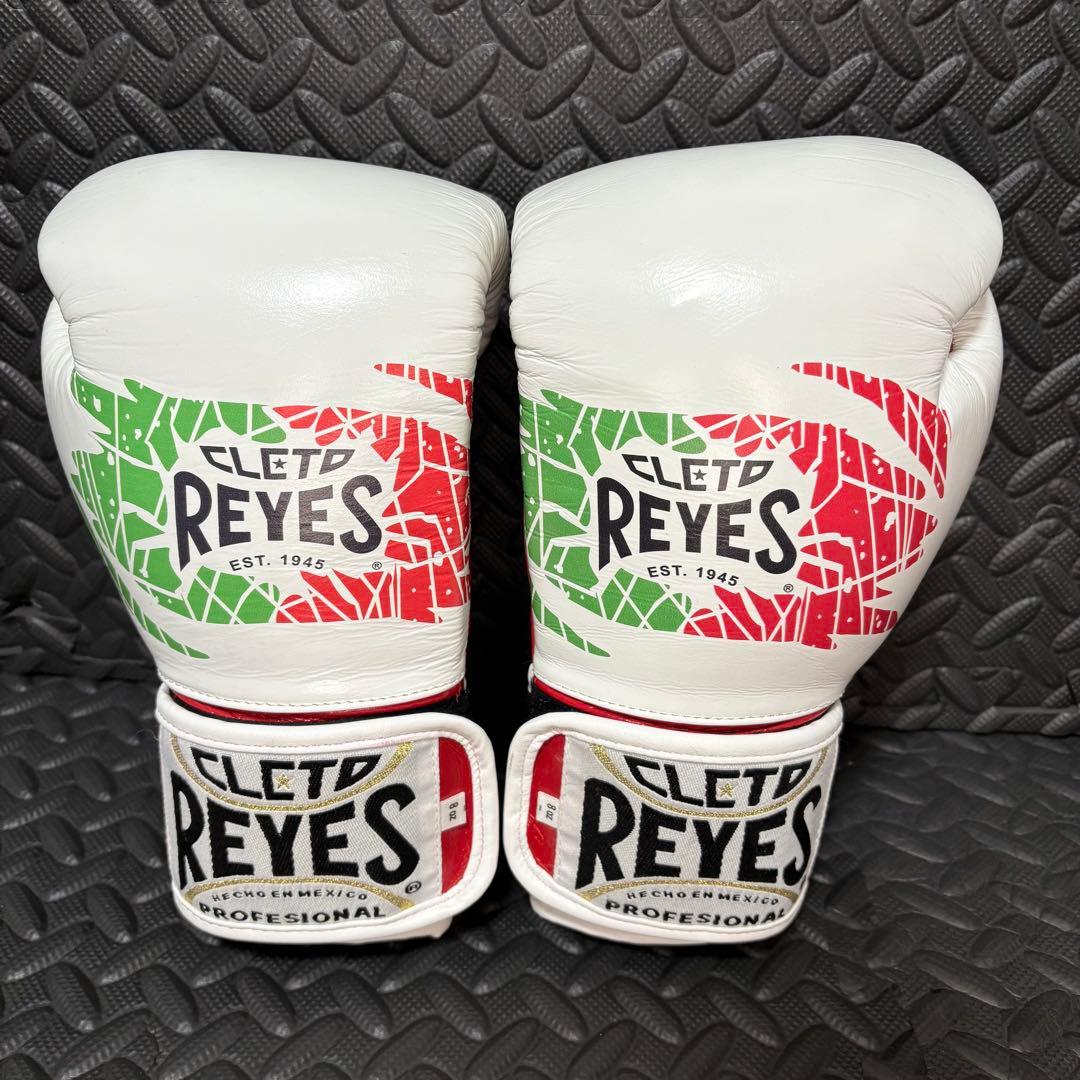 レイジェス(reyes) ボクシンググローブ　8オンス メキシカン