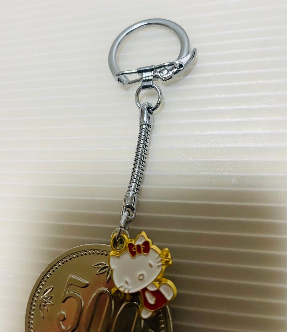 ハローキティ 500円硬貨キーホルダー 昭和57年製 昭和レトロ 希少