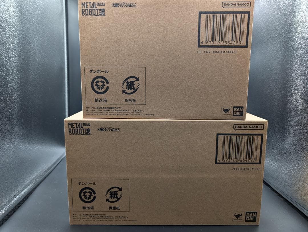 L ROBOT魂 デスティニーガンダム スペックII ゼウスシルエット