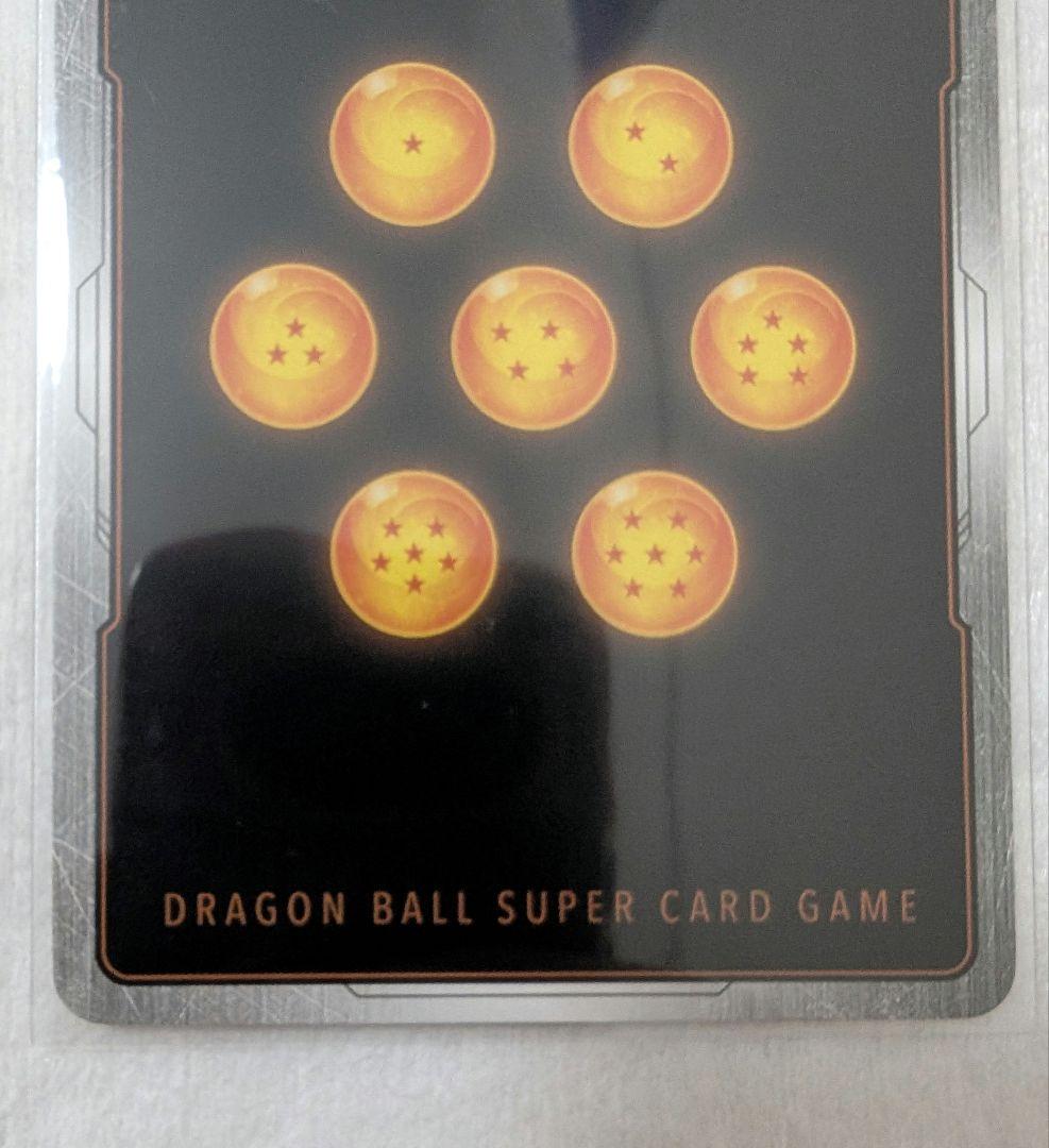 ⭐孫悟空FB05-119SCR★★スーパーパラレル【英語版】おまけ付き♪♪‼️