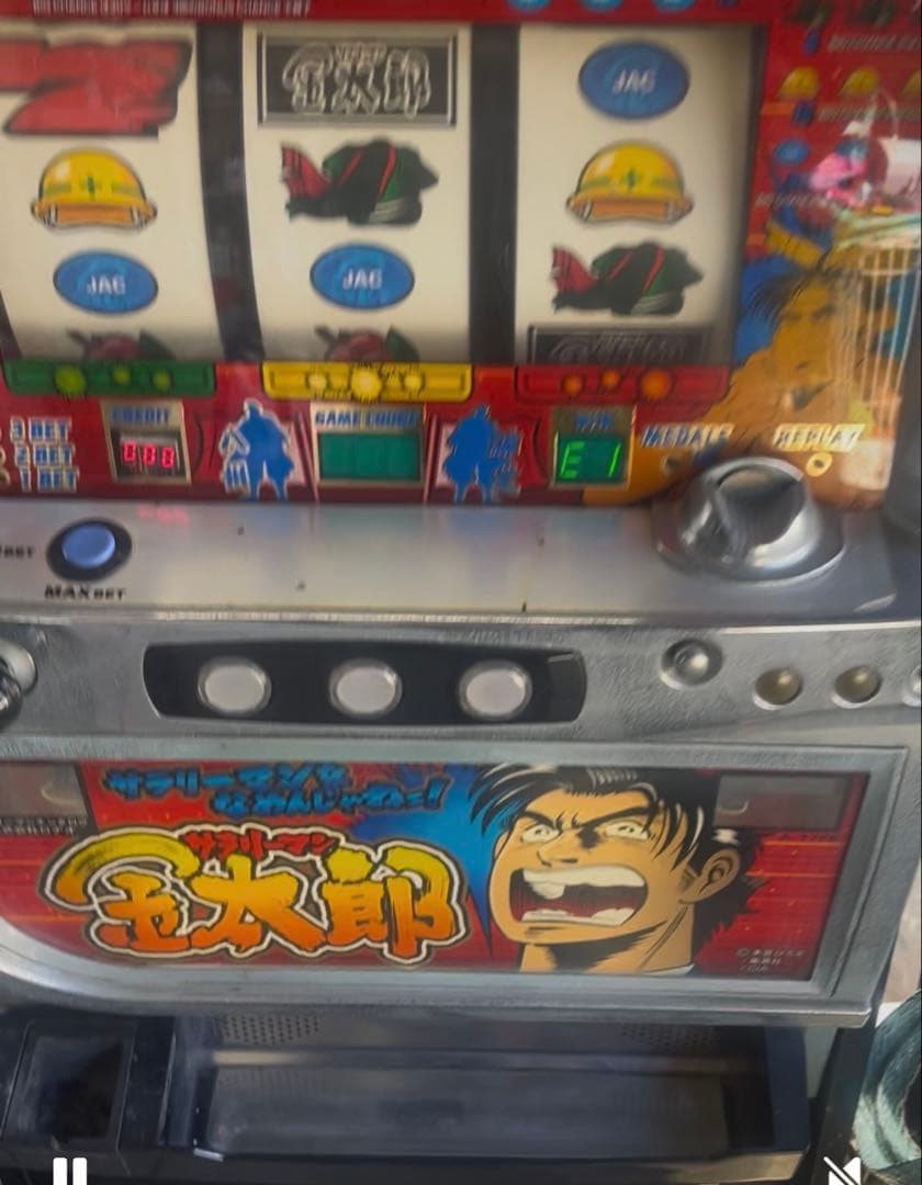 サラリーマン金太郎　4号機　スロット実機　アミューズ仕様　通電確認済み変圧器あり