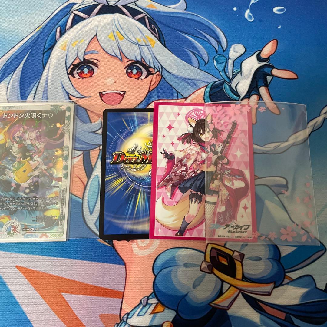 5Cザーディクリカ デッキ