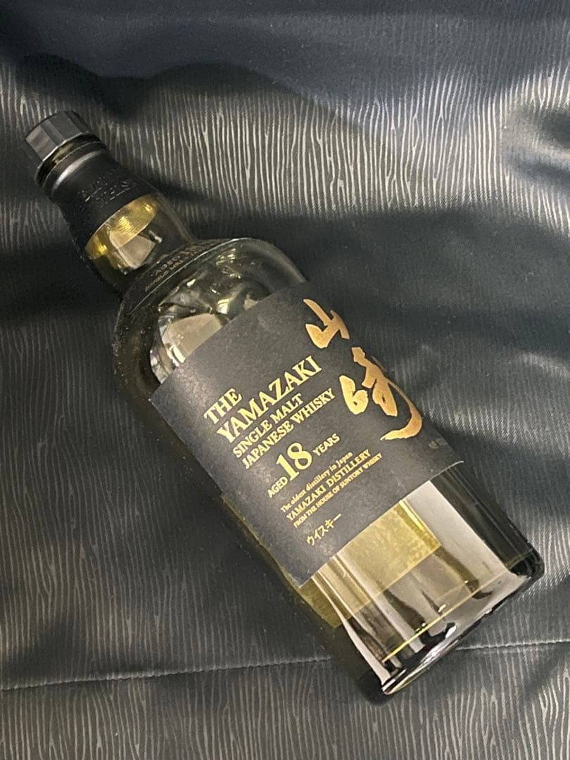 サントリー山崎18年　空瓶
