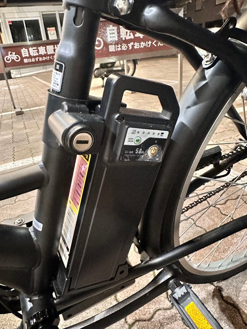 電動アシスト自転車 26インチ ブラック