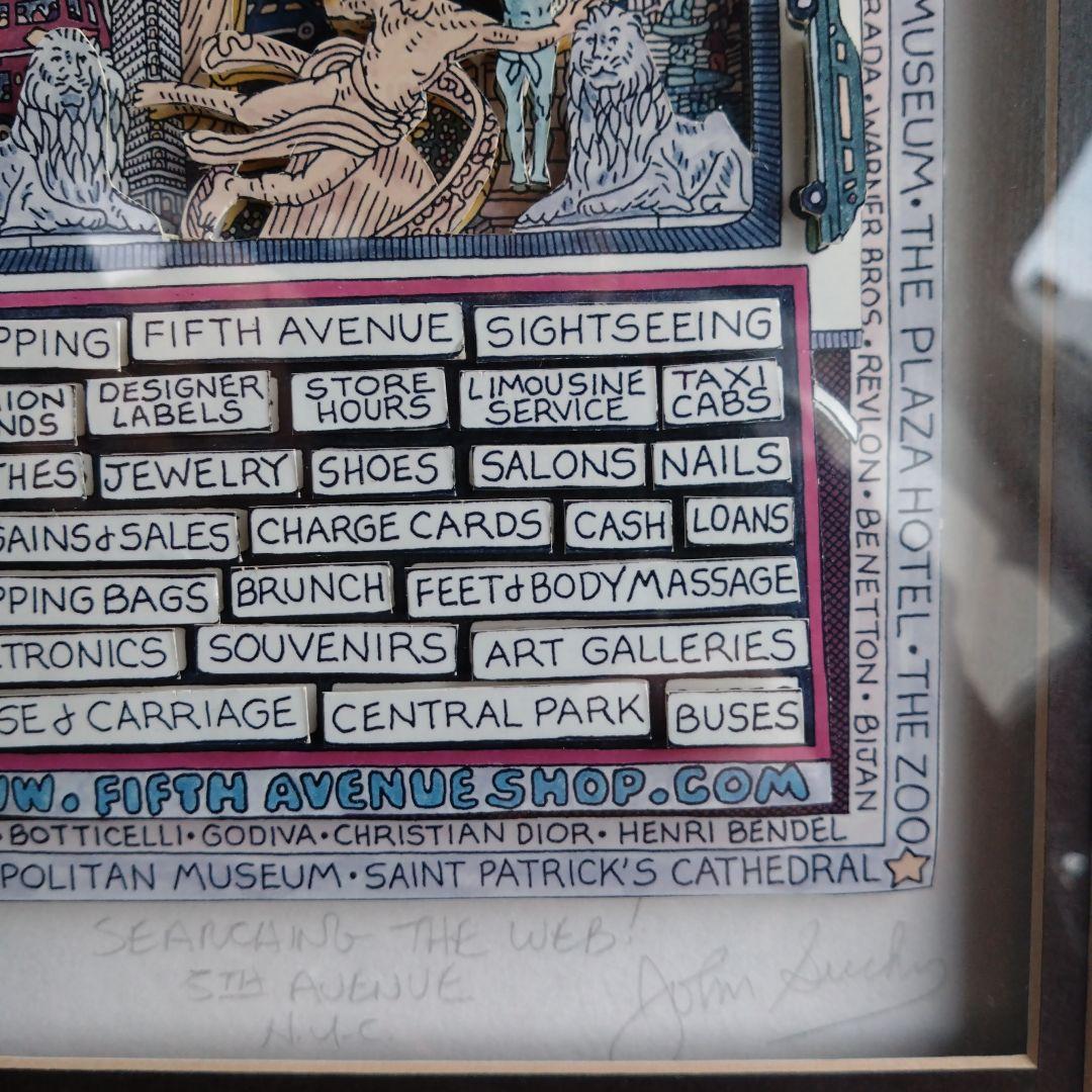 john suchyジョンスーチー 3Dアートフレーム