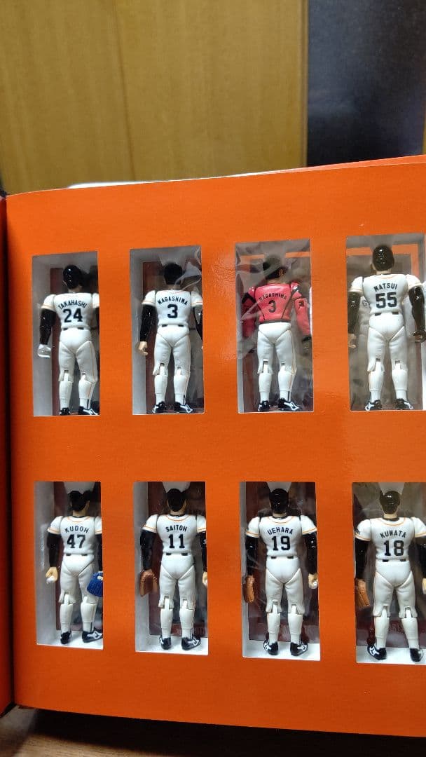 長嶋ジャイアンツ優勝記念フィギュアブック