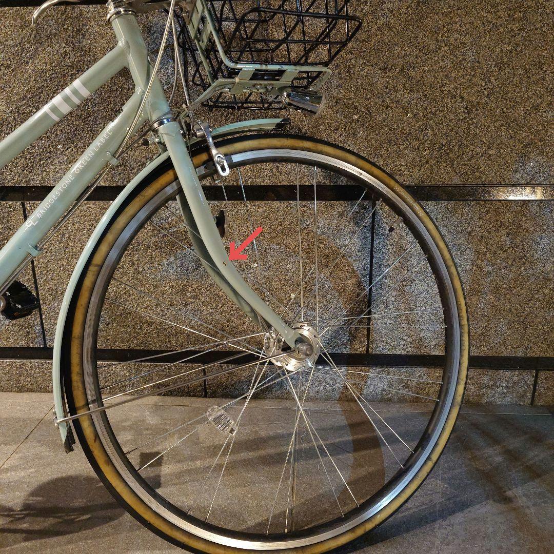 マークローザ 3S - E.Xグレイッシュミント