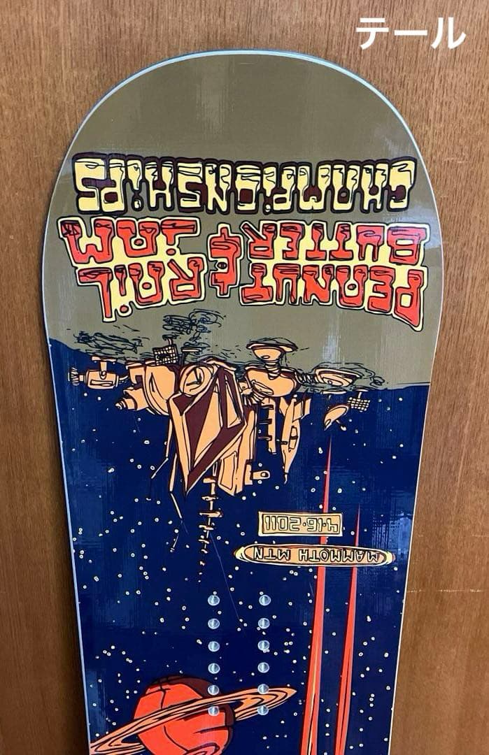 20 未使用　ボルコム volcom スノーボード　ボード　148