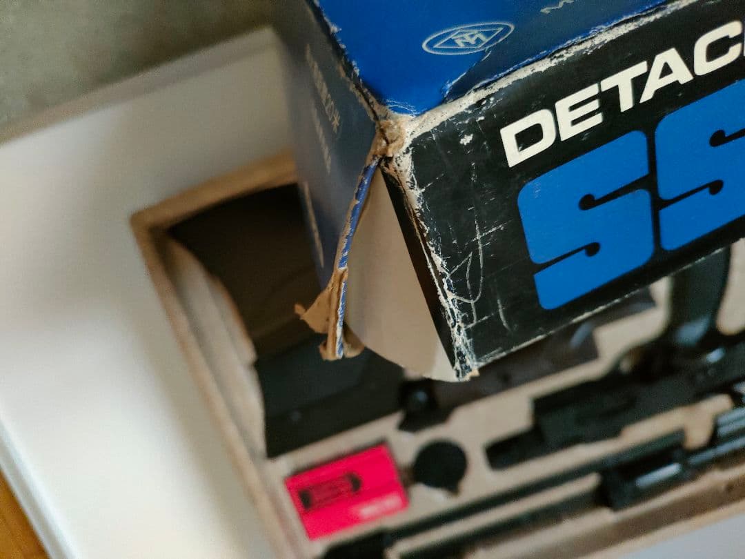 エアーソフトガン デタッチャブルSS-5