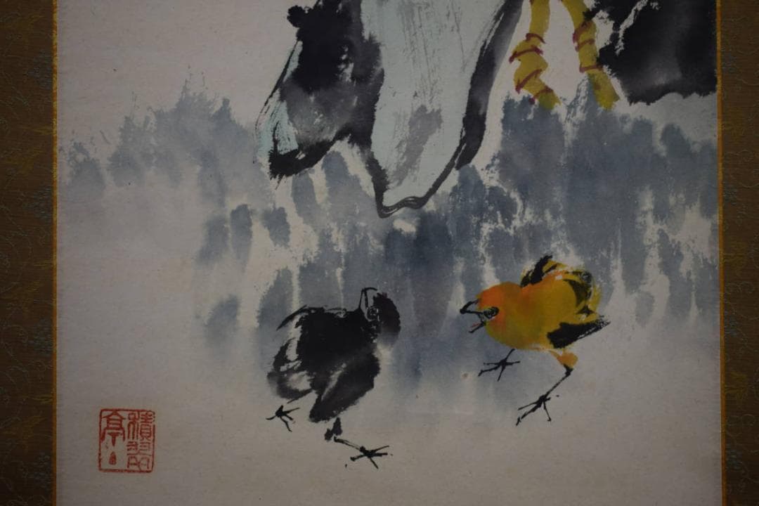 不詳/不詳/秋海棠小禽図/布袋屋掛軸HE-613