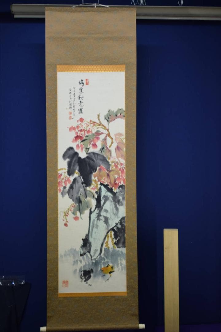 不詳/不詳/秋海棠小禽図/布袋屋掛軸HE-613