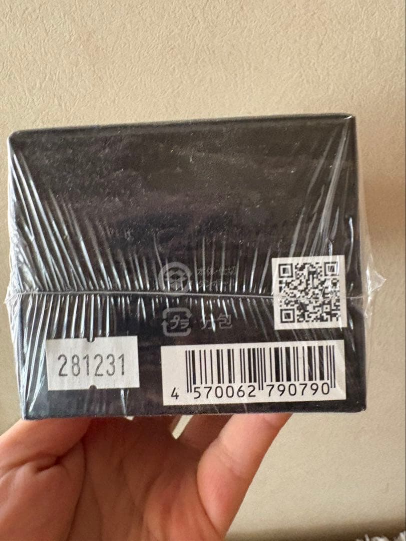 樹木ノチカラ　エキス粒