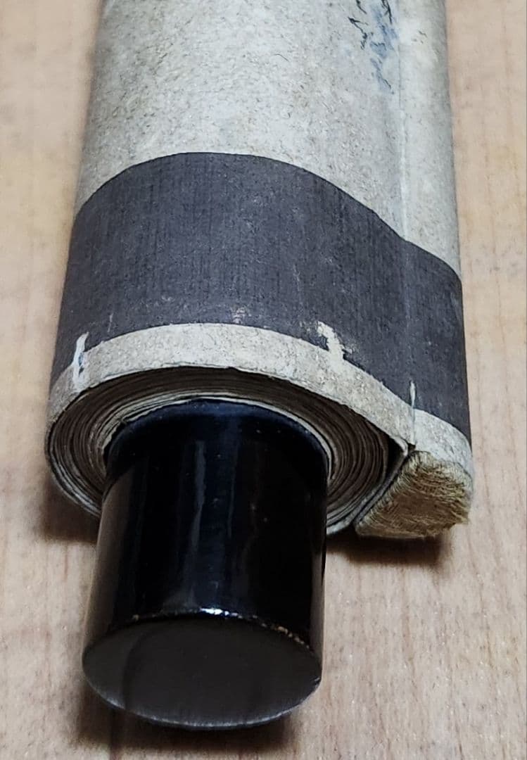 【水墨 猛虎図】河村文鳳 2683 掛け軸 肉筆