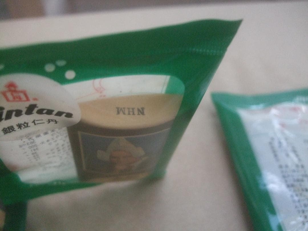 銀粒仁丹ケース女性写真入り★未開封6パックセット