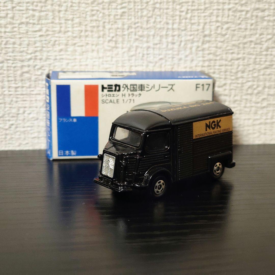 TOMICA　トミカ　シトロエン　Hトラック　黒色　箱付き