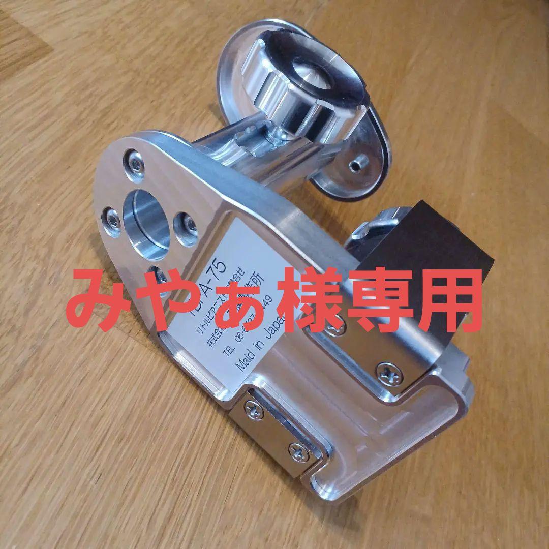 みやぁ　リトルピアニスト