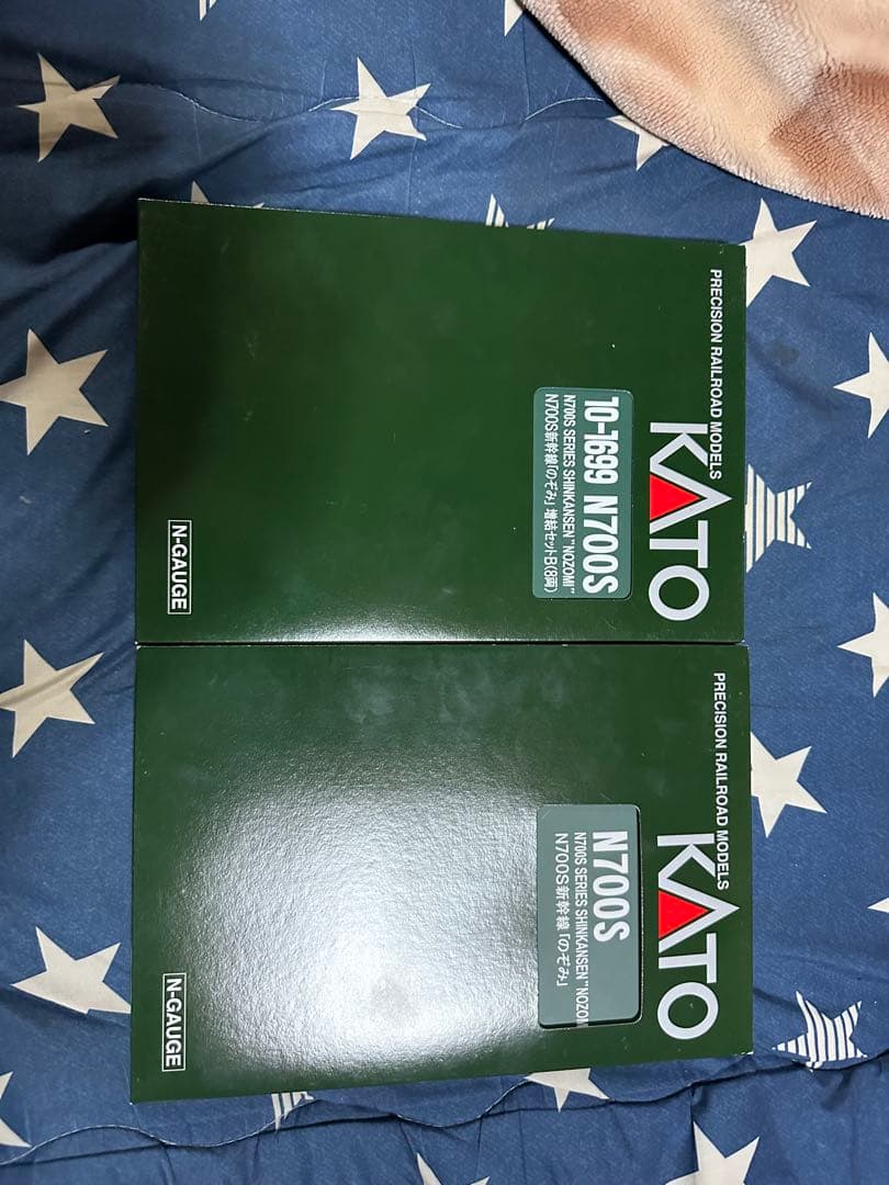 KATO N700S 新幹線 16両セットるるーびんぐ