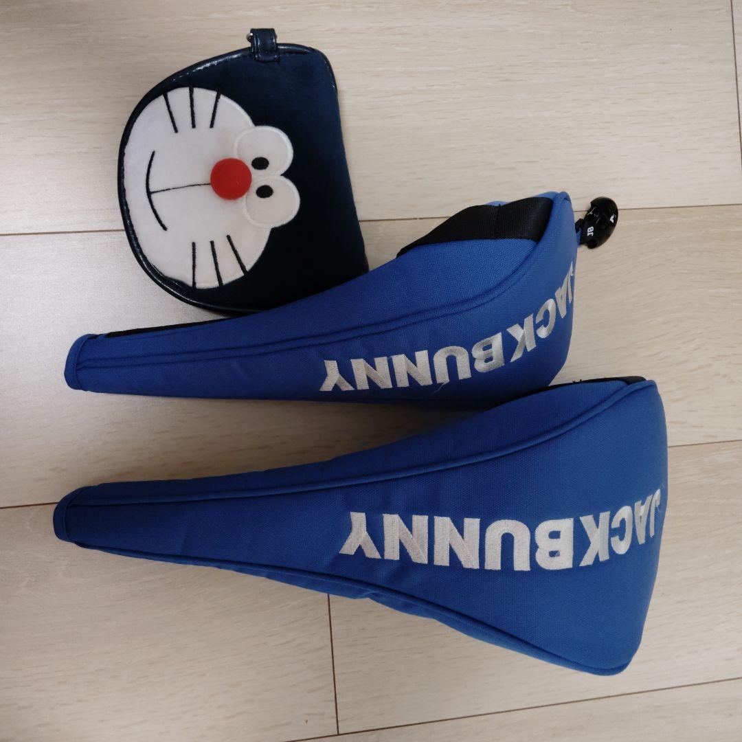 JACK BUNNY キャディバッグ ネイビー　ヘッドカバー付き