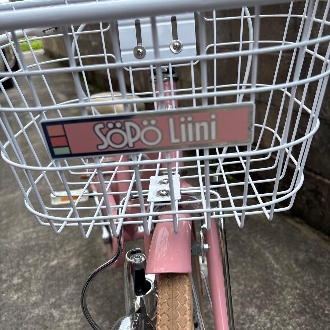 【美品】 トイザらス　子供用　20インチ　自転車