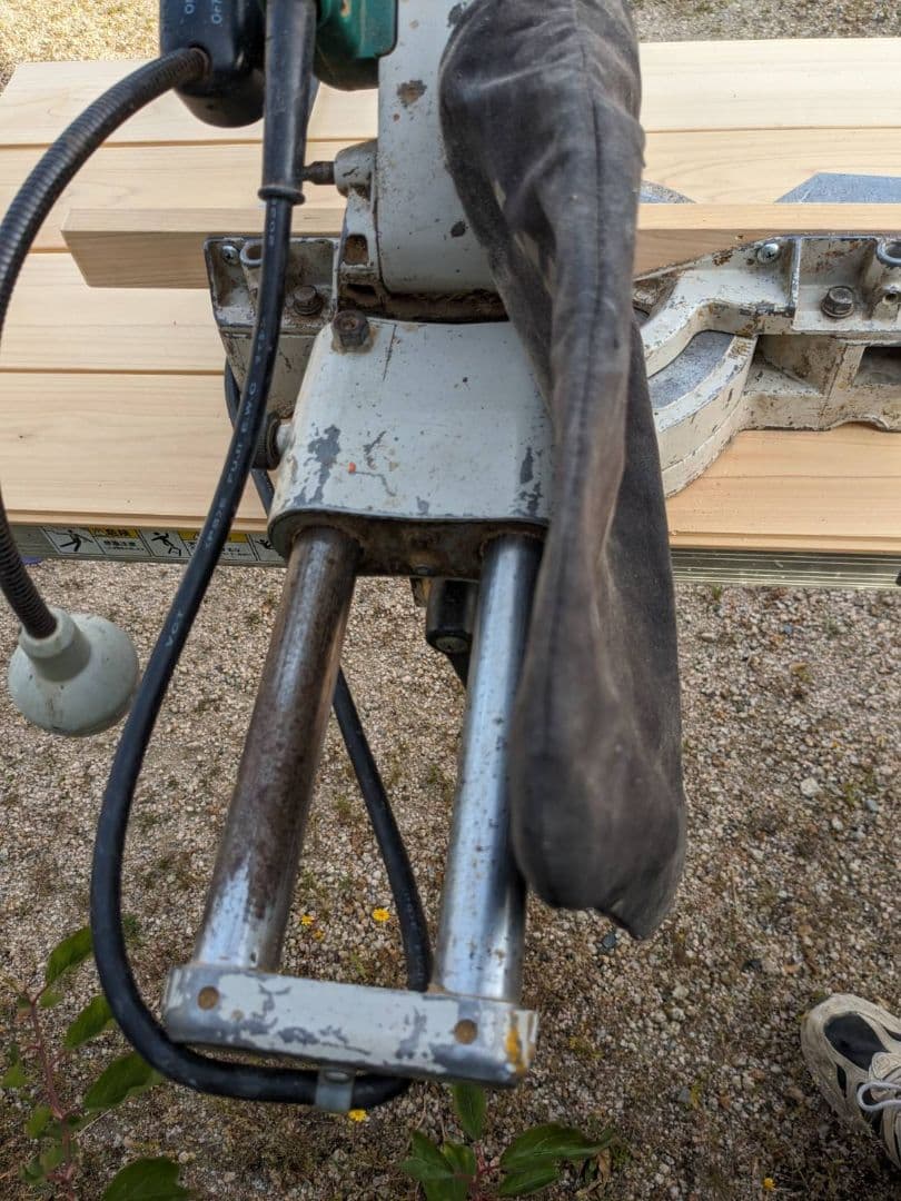 日立 C-7FSA スライド丸鋸