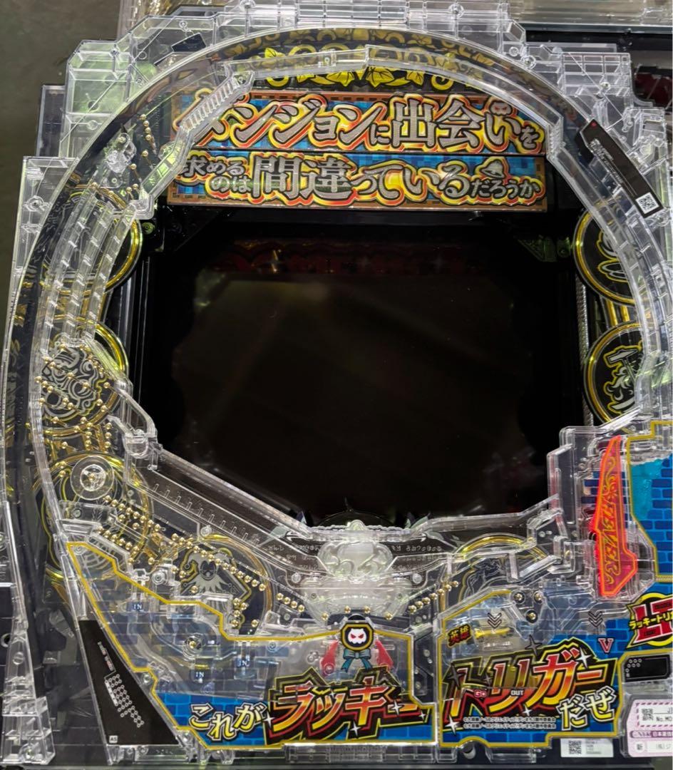 eフィーバーダンまち2G セル盤のみ