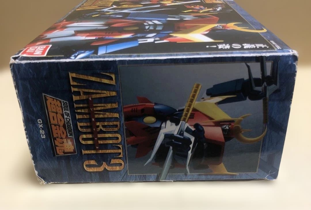 超合金魂 GX-23 ザンボット3 「無敵超人ザンボット3」