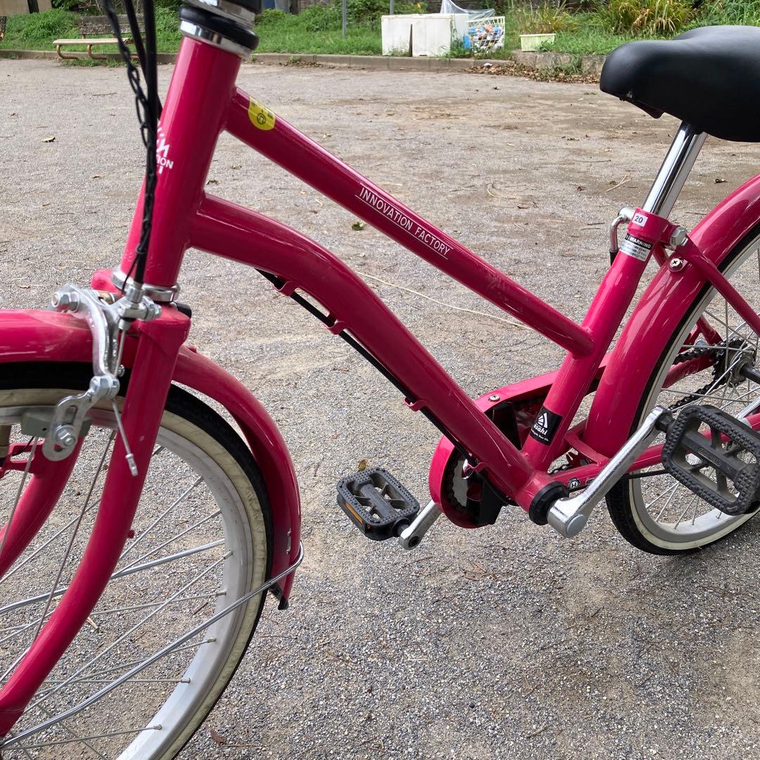 あさひ自転車 20インチ 自転車　キッズ　子ども　サイクルベースあさひ ピンク