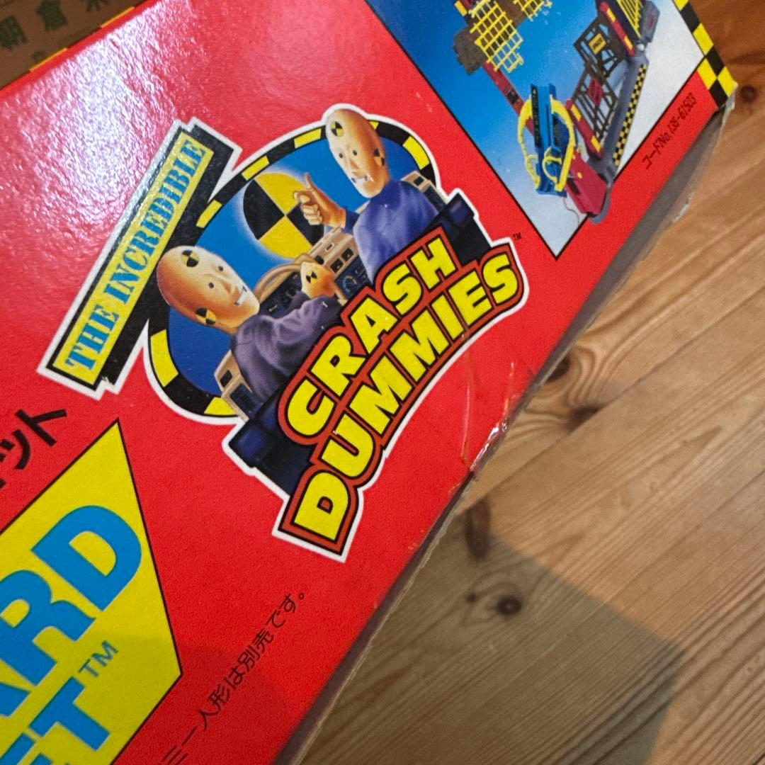 ヨネザワ クラッシュダミーズ ジャンクヤード プレイセット 未開封品