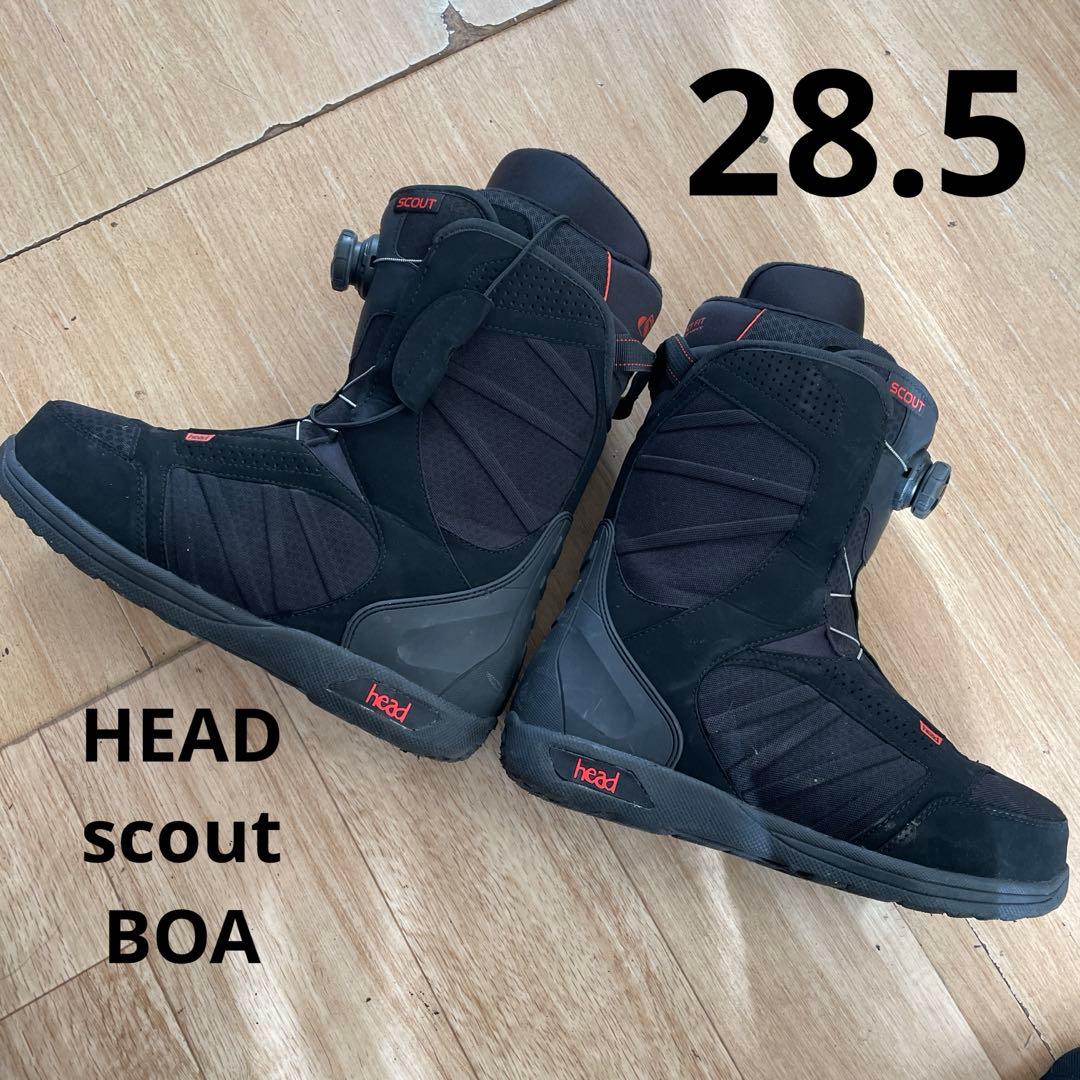 スノーボードブーツ　HEAD　ヘッド　SCOUT　boa　28.5㎝
