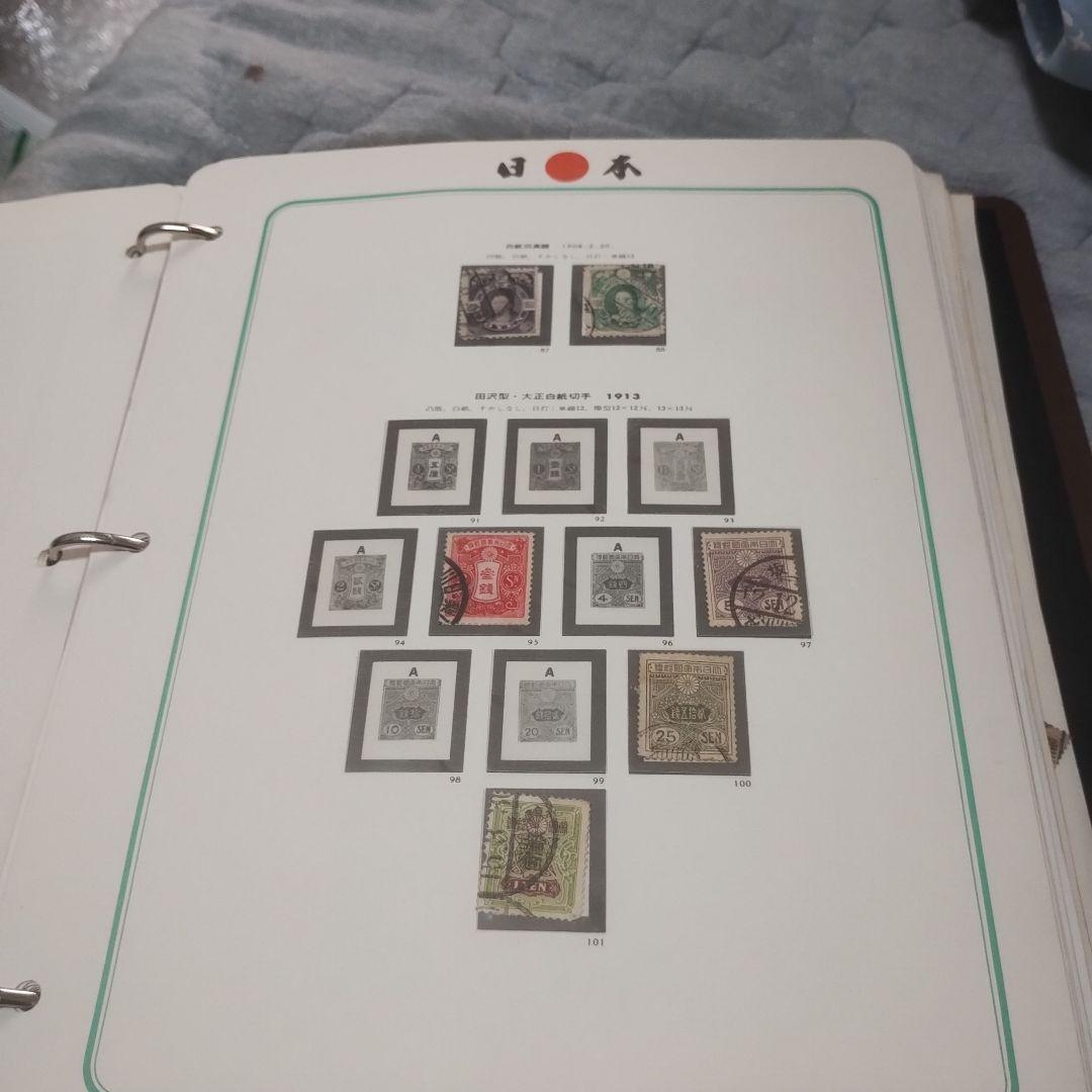 ①日本切手アルバム．第１巻 日本最古の切手アルバム